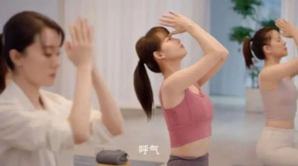 五五策略 “外五县瑜伽裤”，怎么就成捞女标签了?