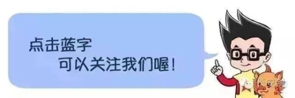 精选期货配资 装备方队超帅“女教头”，是她！